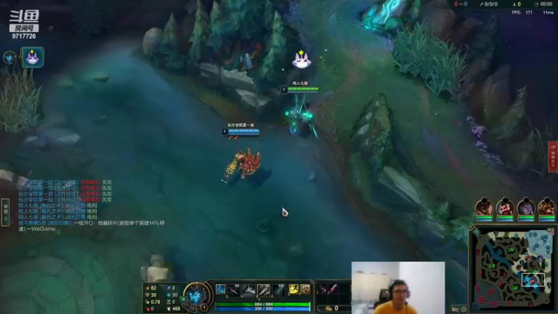 【2022-06-16 21点场】付skr：上钻一进峡谷之巅！