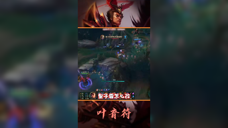 兄弟我不能永远救你啊