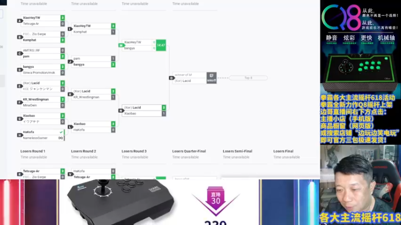 【2022-06-16 19点场】边哥BeenGor：19点开始直播拳皇15官方周赛第四周
