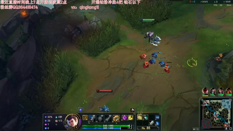 【2022-06-16 22点场】杀神丶晴空：强是真强，菜是真菜~晚上7点播到凌晨2点