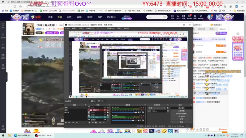 【2022-06-16 15点场】简明Allan：千场KD3.0有车位