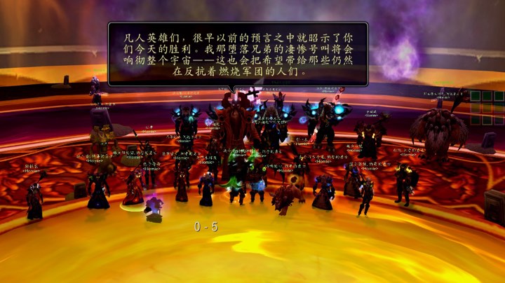 奎尔塞拉—Homie-太阳井