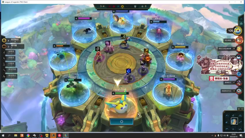 【2022-06-16 23点场】训练把场机器人：你在坏宝宝名单上！