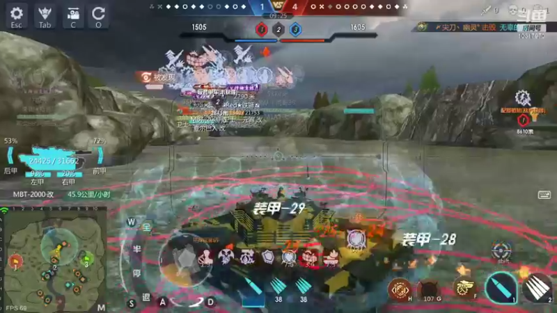 【2022-06-17 21点场】神怒温柔火：神怒温柔火直播间10317970