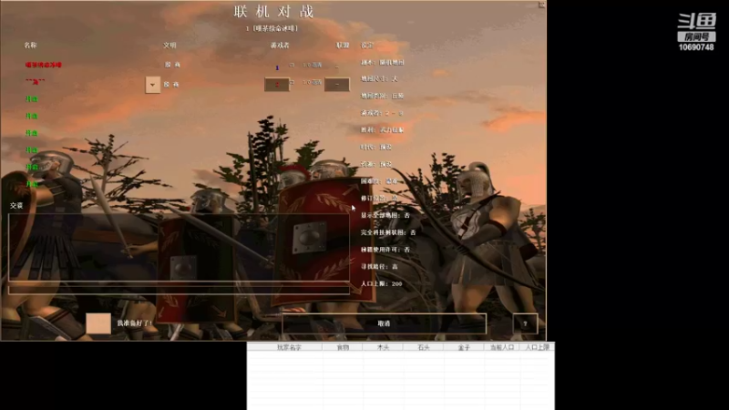 【2022-06-16 19点场】十七的AOE：超级大厅来个大腿抱抱