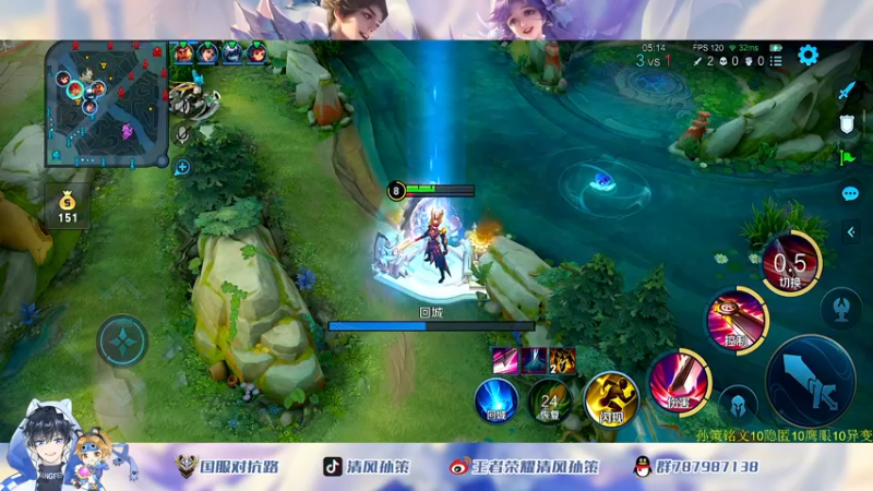 【2022-06-16 14点场】清风孙策：先打个木兰夏洛特小国标