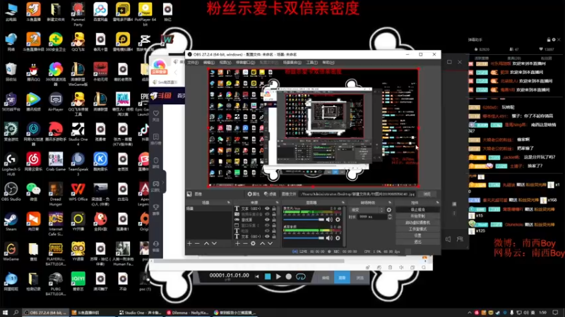 【2022-06-17 01点场】Sm南西：每天都要开心哦    18088