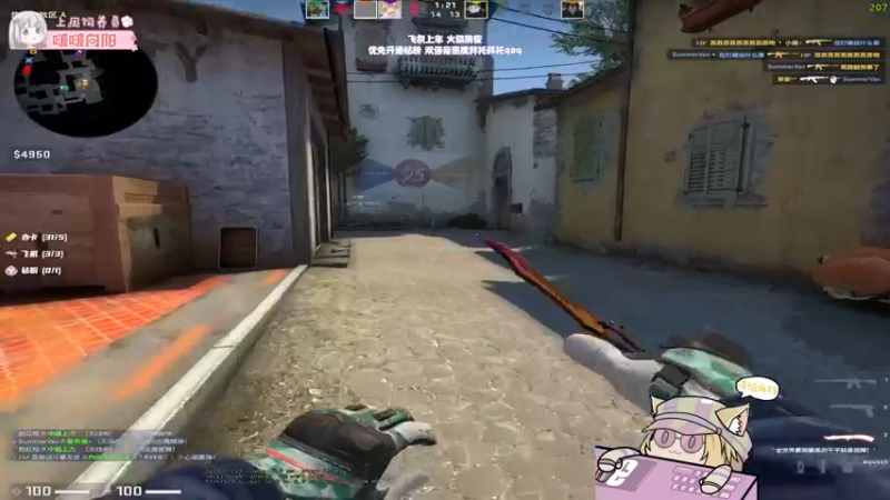 【2022-06-16 12点场】姜撞奶ovo：早 昨晚睡得怎么样