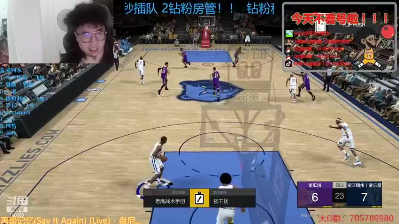 【2022-06-15 21点场】2k张献计：芜湖 办卡上号咯！