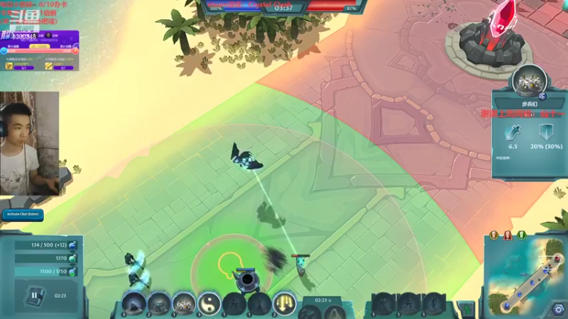 【2022-06-17 00点场】不倒翁姺森l：随缘开播吧