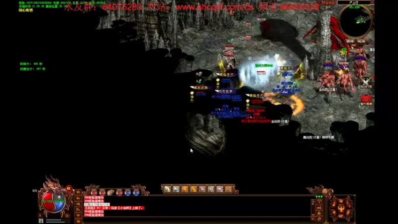 【2022-06-17 21点场】主播温州炮哥：传世新区，搞起