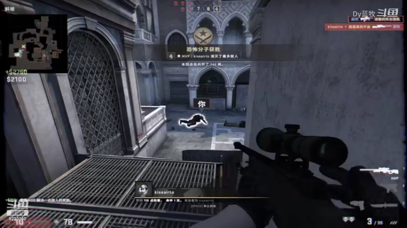 【CS：GO】Dy蓝牧 18点场(17)