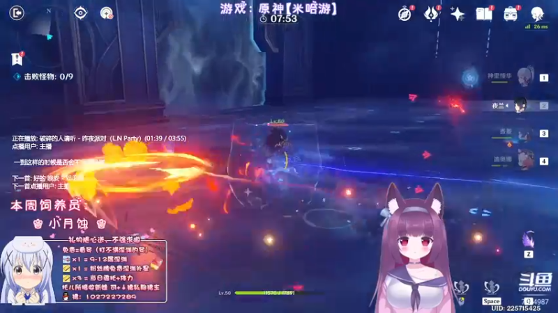 【2022-06-15 22点场】Corgi酱紫：萌新有问题就要问喔