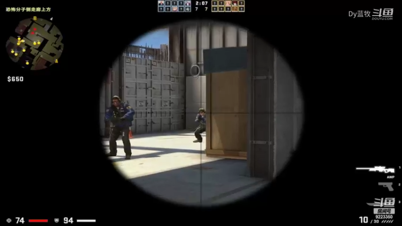 【CS：GO】Dy蓝牧18点场(7)