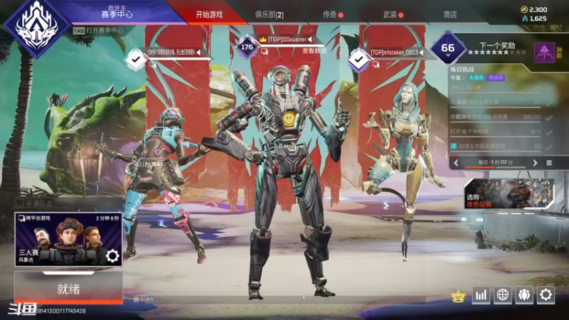 【2022-06-10 16点场】丨绅士瑄丨：今天楼上装修爆炸吵