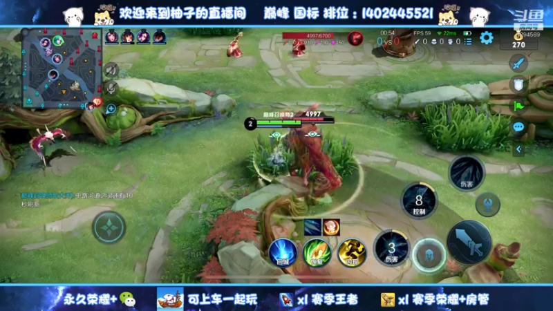 【2022-06-17 18点场】毕竟是柚子：赛季末的挣扎~