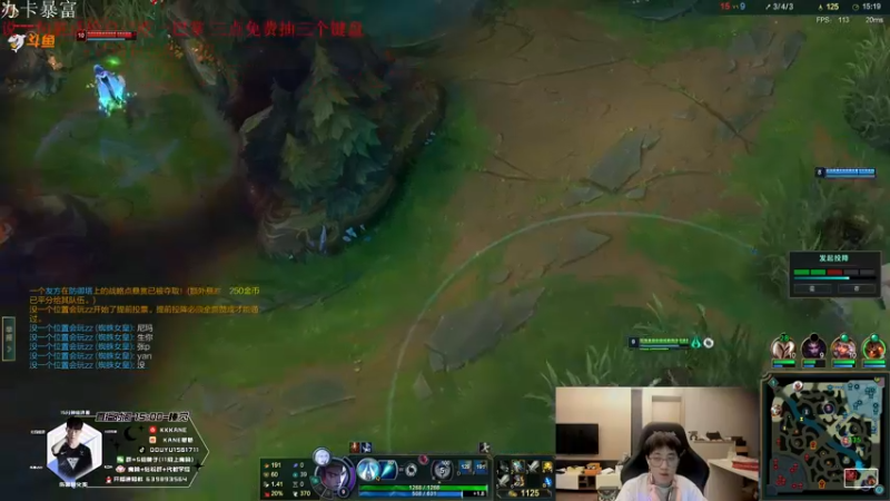 【2022-06-17 14点场】kane晕晕：峡谷之巅我来了！！三点送三个键盘！