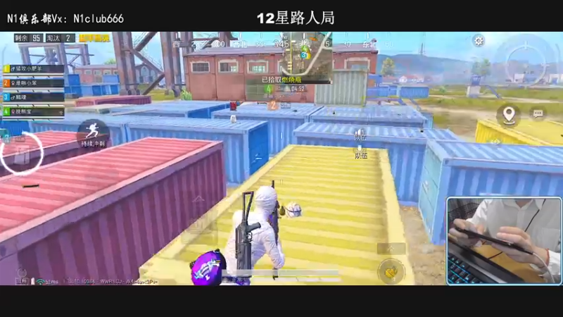 【2022-06-16 23点场】小妖洋：【有双倍】路人局冲淘汰分9000