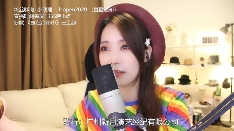【音乐】亮声Open的精彩时刻 20220617 21点场