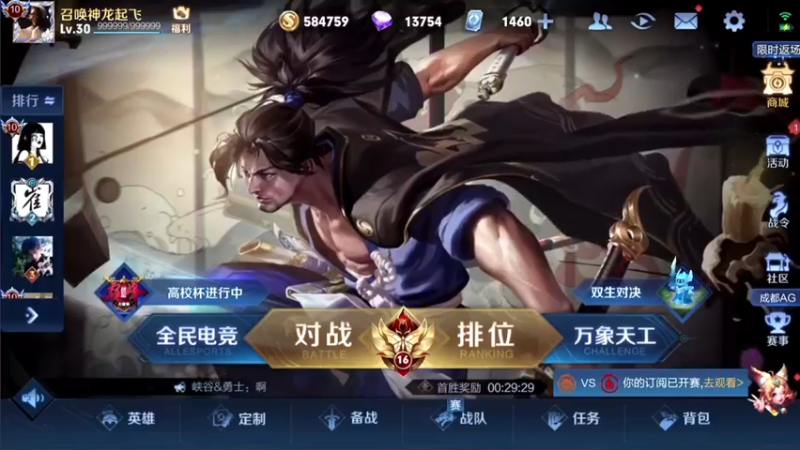 【2022-06-17 18点场】骚白：骚白全能秀系列