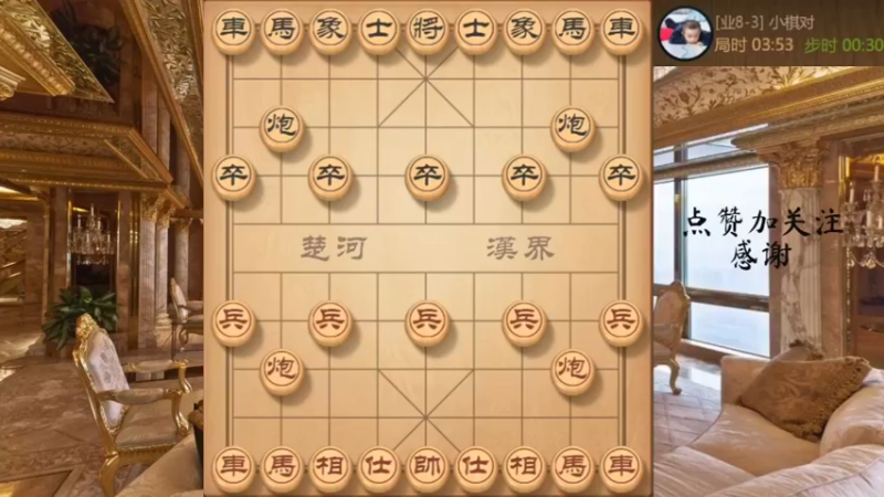 三不走开局，强行铁门栓，妙手得子取胜