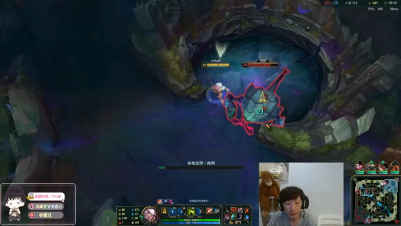 【2022-06-16 22点场】电棍：电棍：云顶之弈船新版本!!