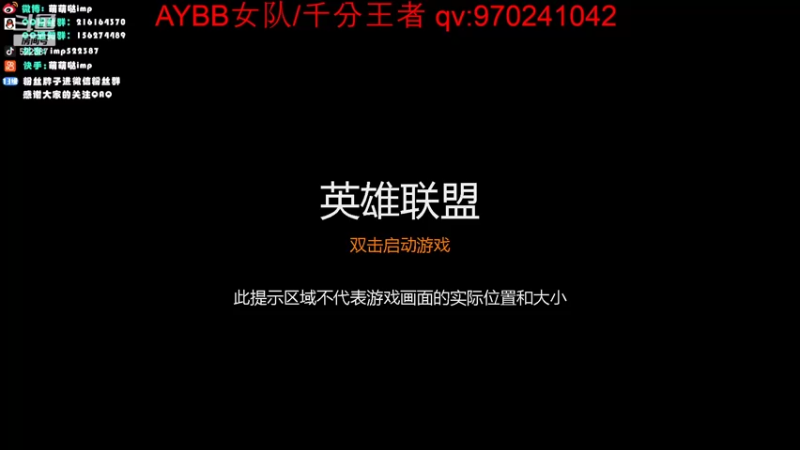 【2022-06-17 17点场】impOUO：impOUO的直播间