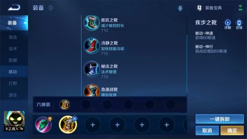 【2022-06-17 11点场】渝万rain：国一鬼谷子加强软辅教学！！！