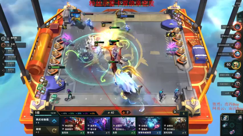 【2022-06-17 06点场】Sm南西：每天都要开心哦    18088