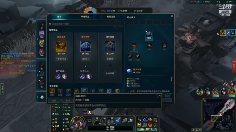 【2022-06-17 02点场】一只吃鱼妹：我在小城夏天陪你遇见浪漫~