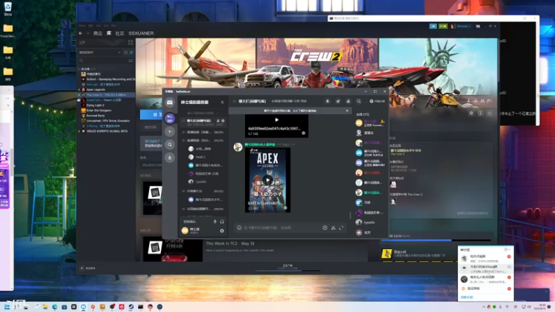 【2022-06-12 20点场】丨绅士瑄丨：憨憨瑄出现~憨憨打游戏！