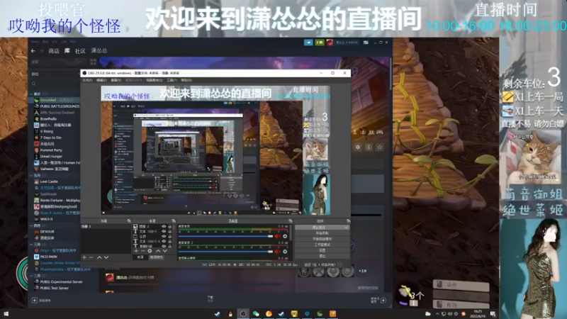 【2022-06-16 18点场】潇怂怂啊：[小奶团】先玩一会会哦