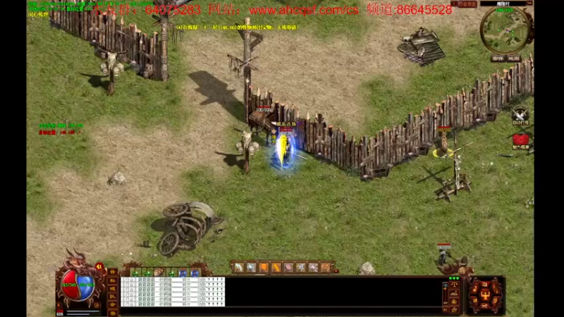 【2022-06-17 19点场】主播温州炮哥：传世新区，搞起