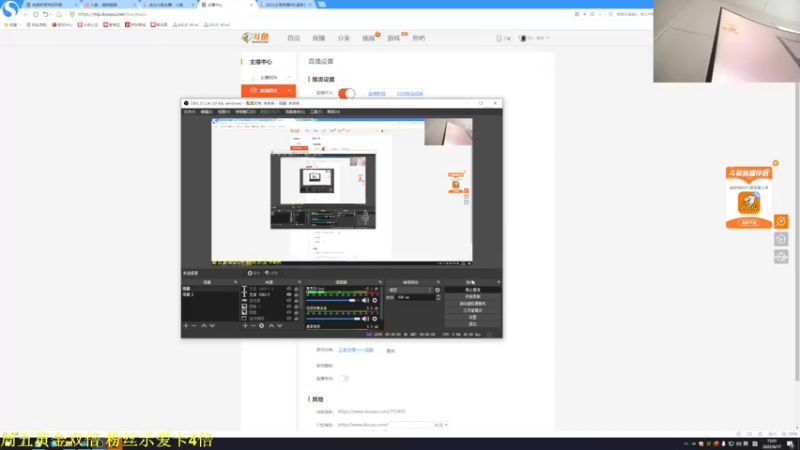 【2022-06-17 15点场】DL丶拖米：EDGM vs VG~