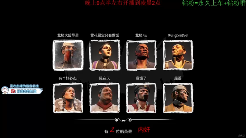 【2022-06-17 20点场】酸酸酸奶君：酸奶:文字不足以形容的强