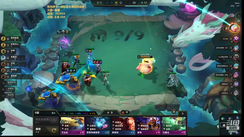 【2022-06-16 22点场】卑微小泽丶：小泽：上个一千分