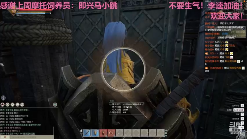 【2022-06-16 02点场】BikerGirl：BikerGirl李逵祝高考朋友金榜题名