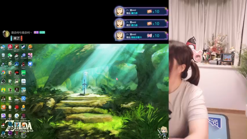 【2022-06-17 18点场】甜心战士：♡SEE一see♡