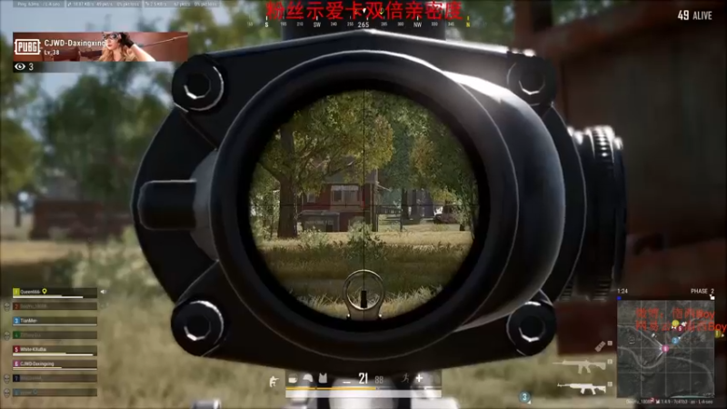 【2022-06-16 21点场】Sm南西：每天都要开心哦    18088