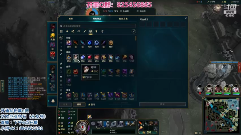 【2022-06-17 02点场】狗康Bfate丶：第一皎月！半肉月神打野1V5教学！