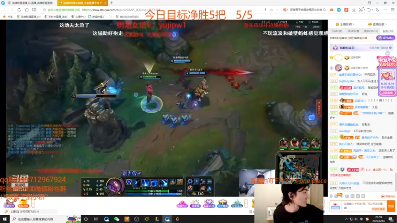 【2022-06-17 00点场】苏科大：顶尖上单 钻1直接上大师！