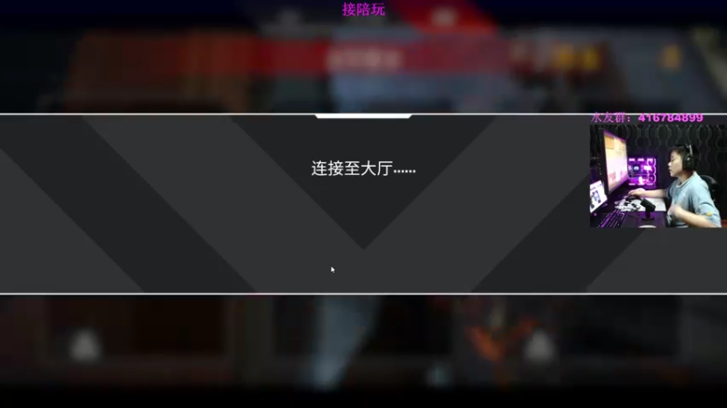 【2022-06-16 22点场】子廉廉廉廉廉：18岁天才瞄准少年！
