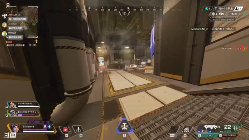 【2022-06-14 23点场】丨绅士瑄丨：憨憨瑄出现~憨憨打游戏！