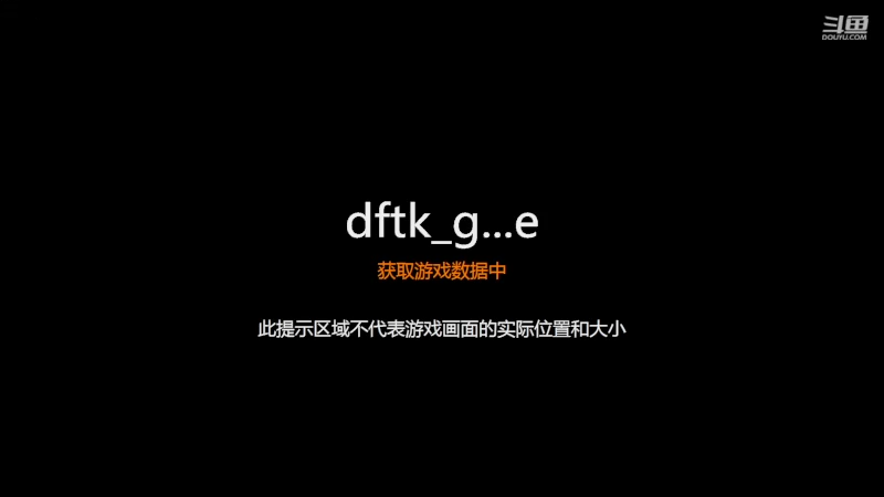 【2022-06-13 22点场】神怒布雷多：神怒布雷多的直播间