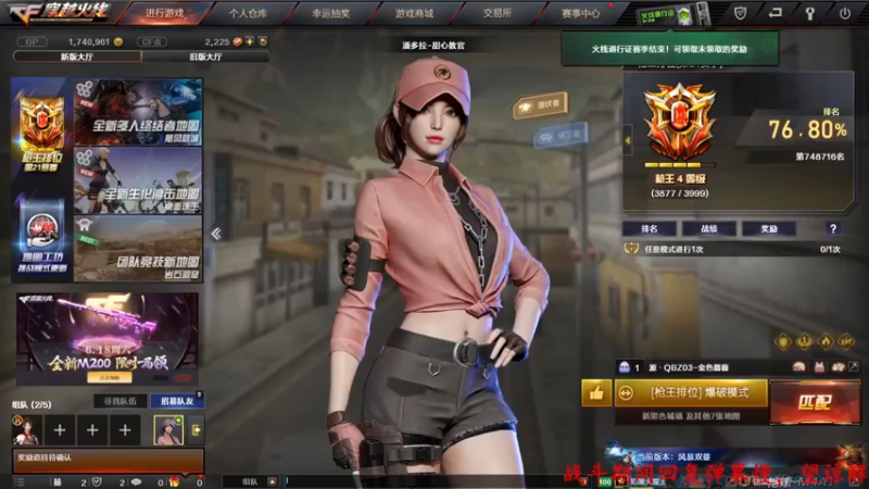 【2022-06-16 11点场】Qf小冷子丶：一个安静的女子