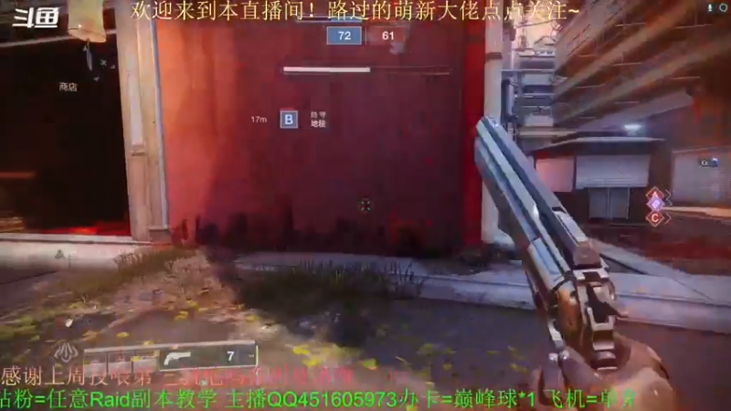 【2022-06-16 17点场】C哥说他不在乎：笨比主播来啦~