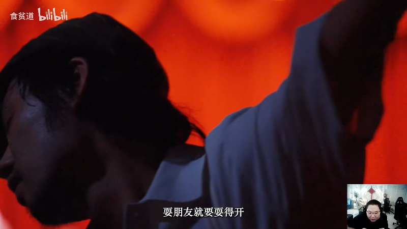 我在斗鱼看即将拥有人鱼线的PDD直播英雄联盟