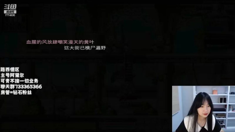 【2022-06-17 02点场】可青cola：【可青】战术性接力回归6.8-6.21