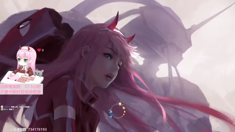 【2022-06-17 19点场】晚晚呦：【晚晚】包年钻粉房管啦 •͈ᴗ•͈◞ෆ