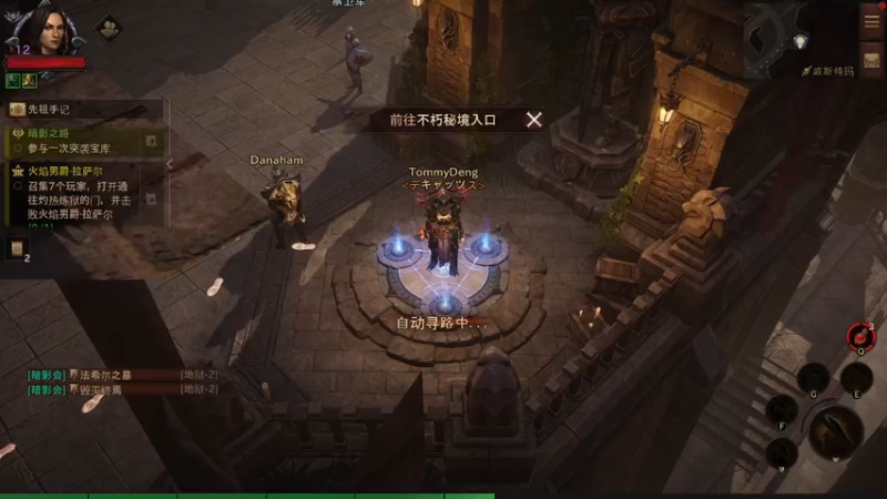 【2022-06-13 14点场】雾霾有点咸：斗鱼1.st小菜鸟